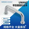 Puxador de Porta de Armário em Liga de Alumínio em Forma de Laço Moderno Minimalista Uwanz Puxador de Porta de Móvel Guarda-Roupa Processamento CNC