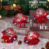 Venda Quente Transfronteiriça Mini Bola de Cristal Bola Mágica de Natal para Presentes de Crianças Caixa Surpresa Decorações de Natal