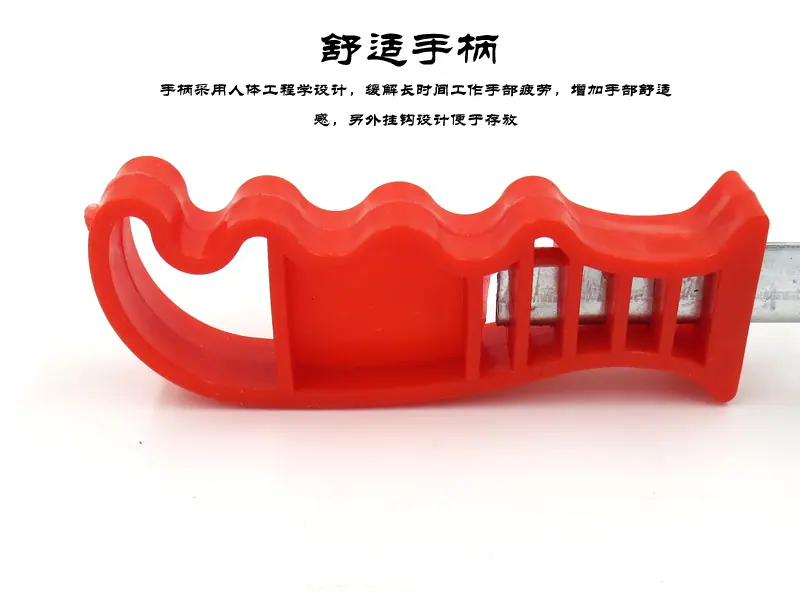 手柄