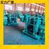 Guincho de Elevação QianchengJd-2.5 para Mineração, Equipamento de Elevação para Transporte de Carvão, Reboque