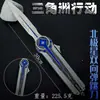 Delta Game Cuchillo de Resorte Polaris 28cm Metal de Aleación Modelo de Atrezo Atrezo Sin Filo 23cm