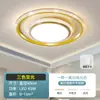 Lámpara de Techo para Sala de Estar Simple y Grande 6 Nueva Lujo Ligero Estilo Nórdico Protección Ocular Luz Principal Iluminación Zhongshan Estilo Moderno Minimalista para Toda la Casa