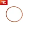 Arandela de sellado tipo A DIN7603A de cobre natural color industrial oso T2