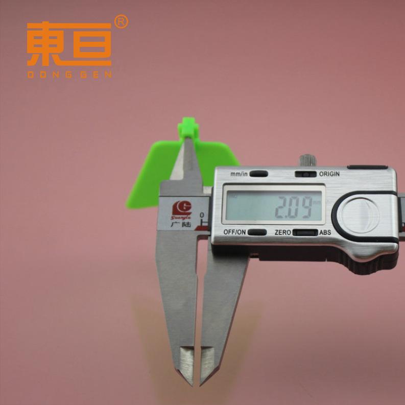 FXWB55537绿9.png