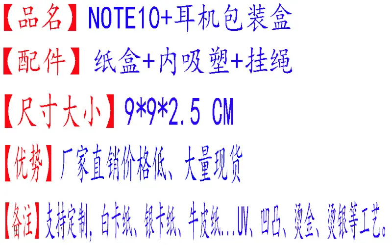 参数.jpg