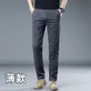 Calça Masculina de Algodão Puro de Alta Qualidade 2026 Nova Primavera/Verão Leve Business Elástica Reta Casual para Homens Respirável e Absorvente de Suor