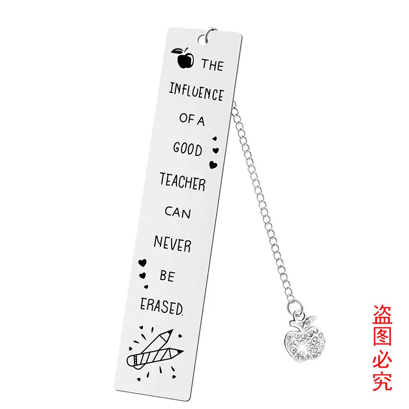 SQZ006-银