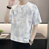 Estilo Dono da Loja~ Camiseta de Manga Curta com Estampa Tie-Dye Verão por Toda a Peça / Fresca
