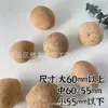 Molduras Decorativas DIY para Espécimes de Plantas e Frutas Secas Importadas Artesanato Decorativo DIY Kits de Materiais DIY Moldura Atacado