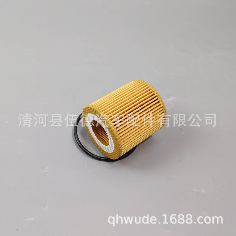 2257375 JX6Q-6744-AA -Y (2)