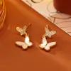 Voando Juntos, Brincos de Borboleta de Madrepérola Naturais, High-End, Brincos Modernos e Elegantes, Joias Frescas e Doces Estilo Menina