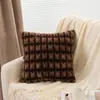 Funda de Almohada Cubo 3D de Piel Sintética de Conejo para Sala de Estar Sofá Funda de Cojín Decorativa Múltiples Colores Disponibles Funda de Cojín Cuadrada Transfronterizo