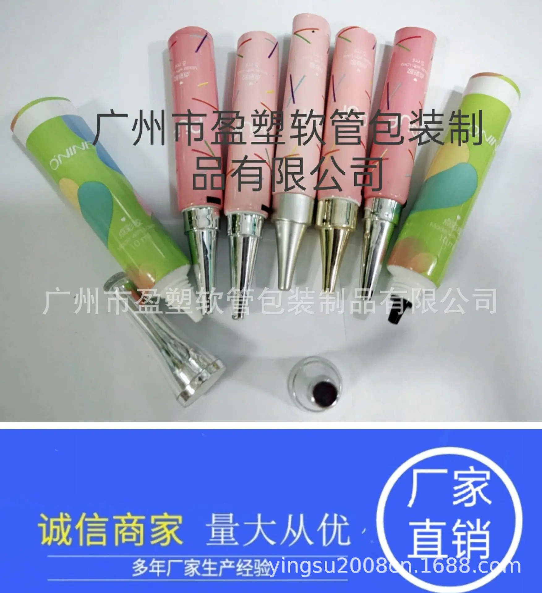 ECA1DDE37B241D73BE8019ED6AB7EB