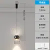 Luminária pendente ajustável, luxo moderno, design simples, adequada para quarto, cabeceira, sala de estar, sala de jantar, bancada de ilha, decoração de pousada, luz de toque ambiente