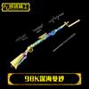 Figura de la paz Jedi, modelo de arma de aleación de piel M416 de 24 cm con diseño de dragón dorado de cinco garras y pollo devorador.
