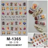 Nova Tecnologia Adesivos de Arte para Unhas Estéreo 5D Ursinho de Mel Adesivos em Relevo Adesivos de Animais de Desenho Animado Podem Misturar Venda por Atacado