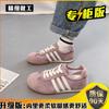 Zapatos de Entrenamiento Moral de Suela Plana para Mujer 2025 Nuevo Primavera y Verano Malla Transpirable Zapatos Blancos Delgados Zapatos Deportivos Casuales Zapatos Forrest Gump