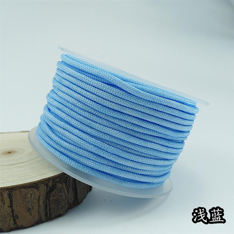 浅蓝