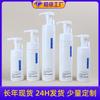 Botella de Mousse de Plástico PET, Botella de Espuma Limpiadora Facial, Bomba Clip Tipo Push, Material de Embalaje de Botella Espumosa para Desinfectante de Manos, Productos para el Cuidado de la Piel