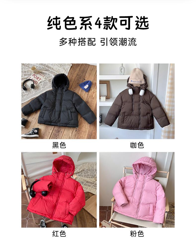 详情_10.jpg