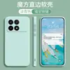 Aplicable a la funda para teléfono móvil Red Mi k70 Redmik70proredmi todo incluido resistente a caídas k70por funda protectora Xiaomi k7O