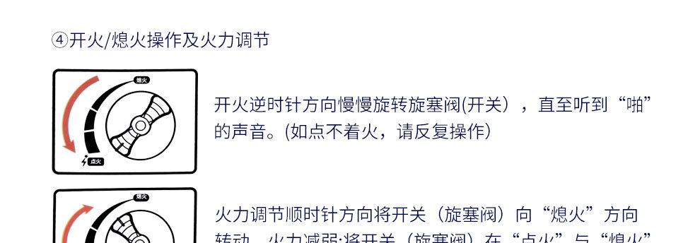详情_33.jpg