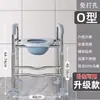 Elevador de Altura para Inodoro para Personas Mayores, Silla de Tocador Portátil Móvil para Discapacitados, Personas Mayores y Mujeres Embarazadas, Adecuado para Uso en el Hogar