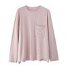 Ropa de casa para mujer de Modal Lenzing de 80 hilos para primavera y otoño, cuello redondo, color liso, holgada y cómoda, mangas largas que se pueden usar fuera