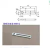 Máquina para Sellar Cajas Maquinaria para Muebles Soporte de Ajuste Máquina Cubridora Maquinaria para Carpintería Soporte Fijo Maquinaria para Impresión Soporte Fijo