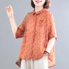 Vestido de Madre 2025 Estilo Occidental Traje de Algodón y Lino Verano Nuevo Top Estampado para Mujeres de Mediana Edad y Mayores Pantalones Harlan Conjunto de Dos Piezas