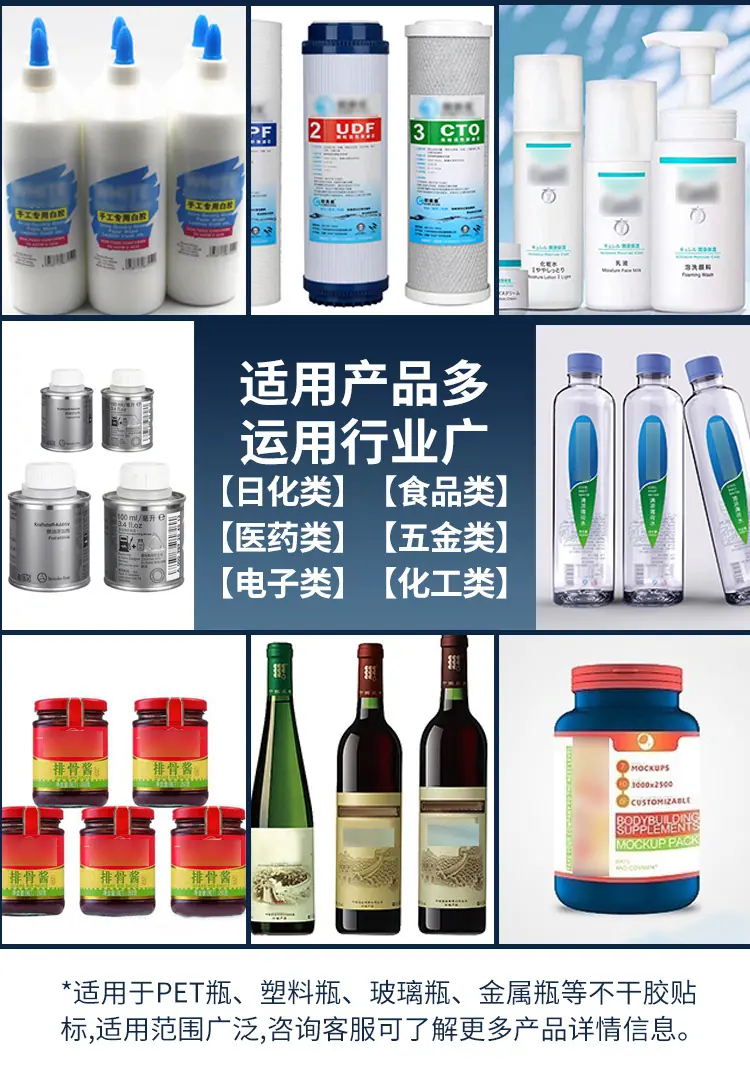 详情_09