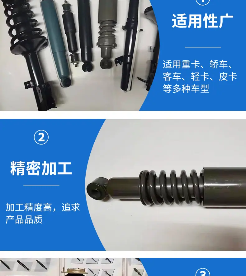 详情页_05
