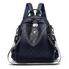 Mochila de textura de cuero genuino para mujer 2023 otoño e invierno Nuevo estilo coreano casual de gran capacidad antirrobo mochila de cuero suave bolsa de viaje