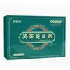 Parche para Pies Wu Zhu Yu con Propiedades Calentadoras y Enfriadoras, Parche para Pies de Canela para Dirigir el Calor Hacia Abajo, Parche Calentador para Pies con Extractos de Plantas
