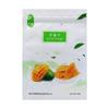 Procesamiento y Personalización de Bolsas Ziplock con Cierre de Cremallera, Bolsas para Empaque de Alimentos de Mango Deshidratado, Conservas de Fruta Deshidratada, Snacks a Prueba de Luz, Bolsas Selladas Aluminizadas