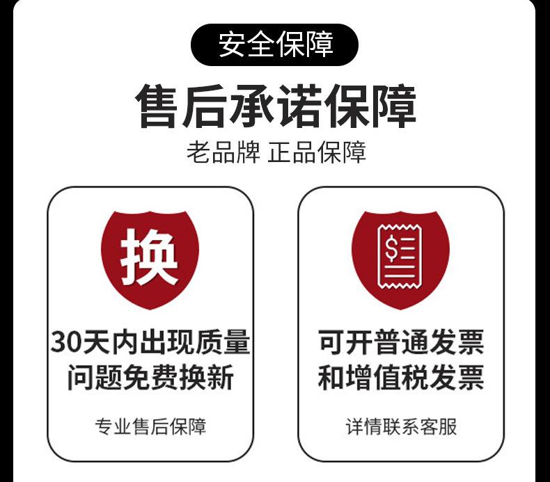 没头的