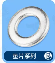 螺特丝详情页_05_03_18.jpg