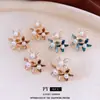 Brincos de Flor de Pérola com Agulha de Prata Banhados a Ouro Real 18K, Brincos Simples e Versáteis Estilo Commuter, Brincos Modernos e Doces para Mulheres