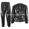 Tira Decorativa Plata Chándal Moda Negro PVC Traje de Sauna Moldeador Corporal Deportivo Sudoración Venta al por Mayor