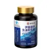 Marca Nanjing Tongrentang Lejia Xialing Yilujian Aceite de Pescado Cápsulas Blandas 40 Cápsulas/Botella Producto Popular En Stock Dropshipping Al Por Mayor