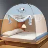 Amazon Transfronterizo Espacio Grande Puerta en U Sin Instalación Cómodo Transpirable Anti-Mosquitos Mágica Yurta Mosquitero Fabricante Venta al por Mayor
