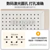 Tablero Perforado con Agujeros Redondos Estante de Pared para Entrada Tablero Colgante Tablero Metálico Perforado para Pared Estante de Almacenamiento y Exhibición