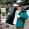 Cortavientos infantil para hombre 2026 nuevo otoño e invierno ropa deportiva para exteriores chaqueta con capucha de otoño tres en uno para niños