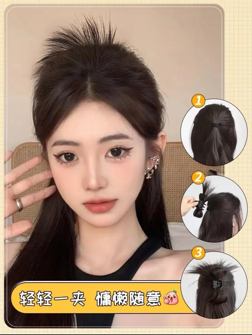 微信图片_20240106141945