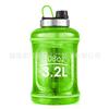 Garrafa de Água Esportiva de Plástico 3,2L Petg Academia Grande Capacidade Copo Haltere Copo de Água Extra Grande Portátil Copo de Fitness