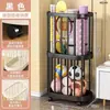 Cesta de Armazenamento para Tapete de Yoga, Rack de Armazenamento para Equipamentos de Fitness Doméstico, Ferramentas Esportivas, Artefato de Armazenamento para Suprimentos de Basquete com Haste de Espuma de Madeira
