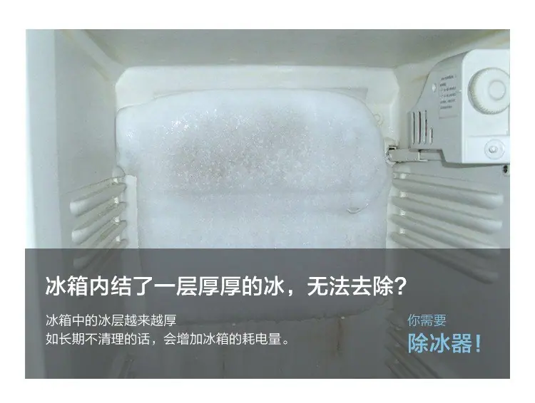 详情-11.jpg