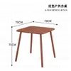 Juego de Mesa y Sillas para Exterior de Cafetería, Bar, Bar Lounge, Casa de Huéspedes, Restaurante Occidental, Comedor al Aire Libre, Uso Comercial, Sillas de Hierro Artístico Modernas