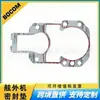 Adecuado para Junta de Bomba de Agua de Motor Fuera de Borda Mercury 94996Q2 Motor Silicona Antivibratoria Transmisión de Caucho