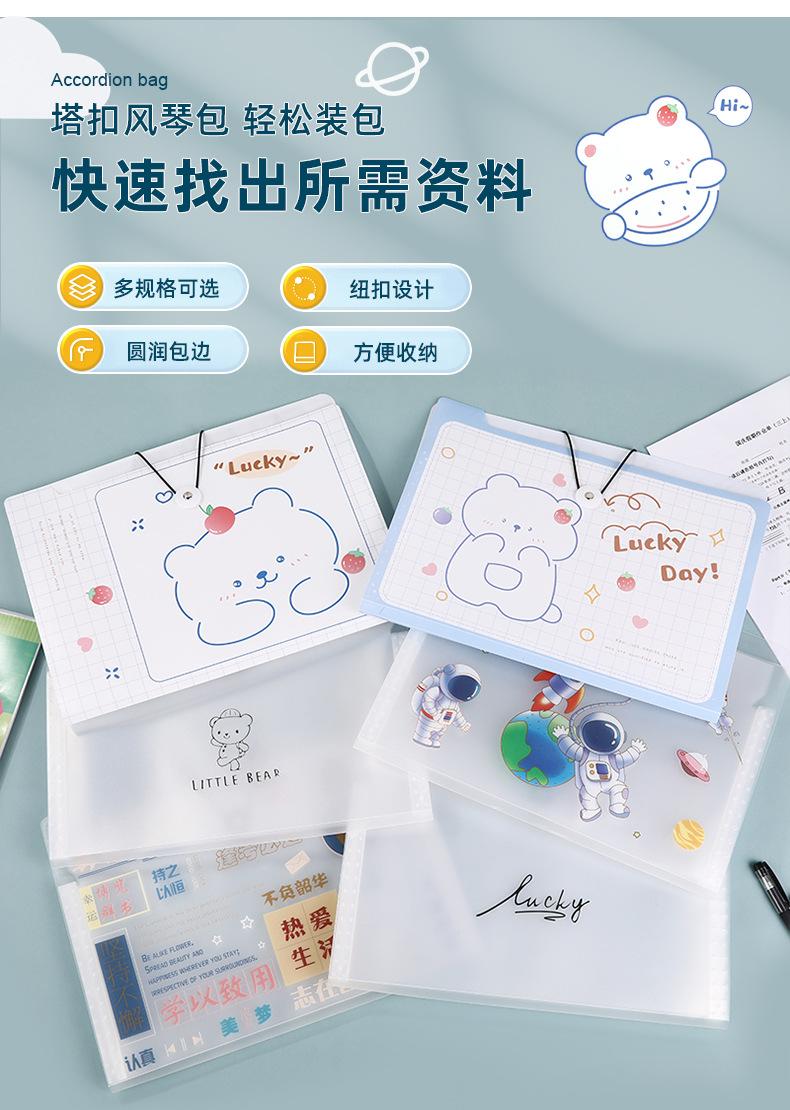 超真详情_03.jpg